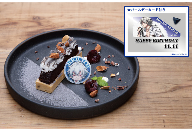 ヒプノシスマイク Parcoのコラボカフェ開催 東京 大阪 名古屋で期間限定オープン 左馬刻様のバースデーメニューも アニメ アニメ