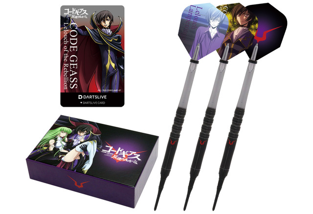 コードギアス ルルーシュとスザク どちらで撃つ ダーツセット登場 アニメ アニメ