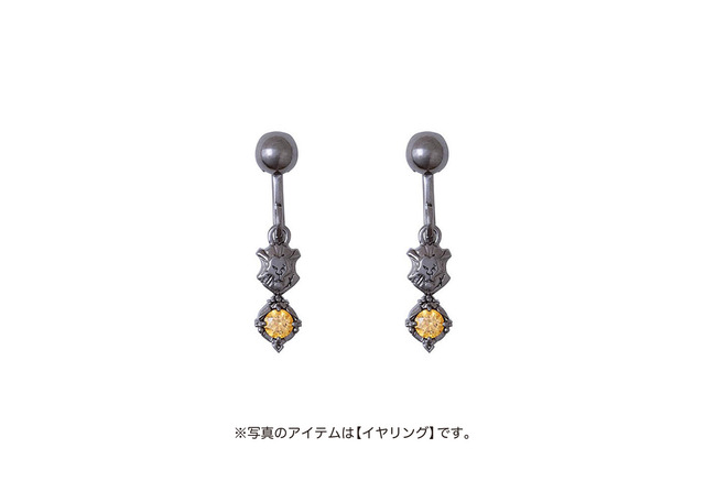 ツイステ ストーンピアス イヤリングが登場 寮章 魔法石イメージの全14種 5枚目の写真 画像 アニメ アニメ