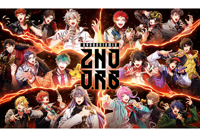 ヒプマイ 2ndバトルcd 21年2月よりリリース決定 気になる投票システムも発表 アニメ アニメ