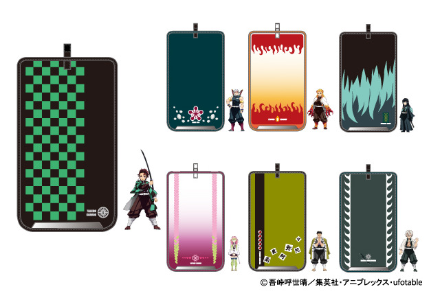 鬼滅の刃 ランドセル フラップカバーが登場 煉獄杏寿郎ら柱9人が勢ぞろい アニメ アニメ