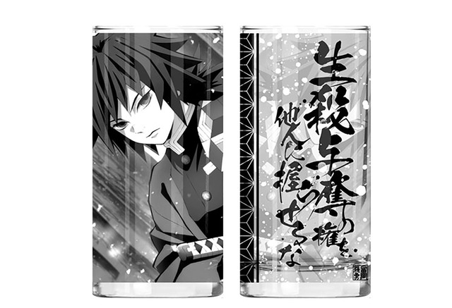 箱の中のすやすや禰豆子ウォレット 冨岡義勇の名言グラス 鬼滅の刃 グッズが再登場 アニメ アニメ