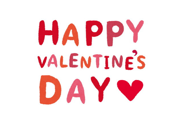 バレンタイン はチョコよりあま く 推しごと Inおうち で好きを再発見 伝えよう アニメ アニメ