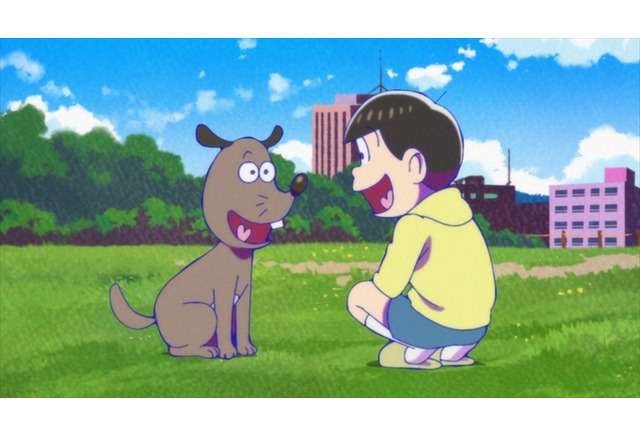 おそ松さん 原っぱで野良犬と遊ぶ十四松がかわいい 第19話先行カット アニメ アニメ