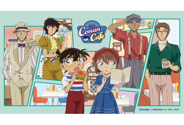 名探偵コナン 最新カフェは アメリカのレトロダイナー をイメージ ビジュアル メニュー グッズに注目 アニメ アニメ