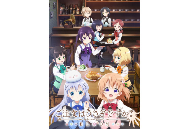 アニメに登場する喫茶店といえば 3位 東京喰種 あんていく 2位 ご注文はうさぎですか ラビットハウス 1位は 21年版 アニメ アニメ