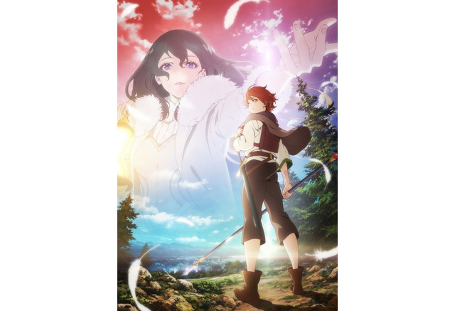 最果てのパラディン Tvアニメ化決定 河瀬茉希 小西克幸らメインキャスト 21年10月開始 アニメ アニメ