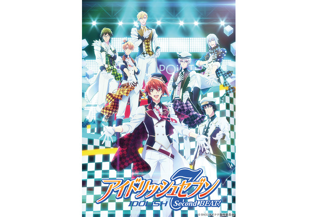 緑がイメージカラーのキャラといえば 3位 黒子のバスケ 緑間真太郎 2位 アイナナ 二階堂大和 1位は 21年版 アニメ アニメ