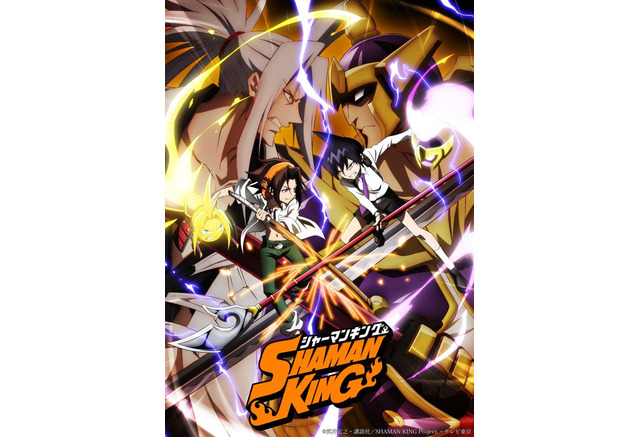 高山みなみさんお誕生日記念 一番好きなキャラは 3位 忍たま 乱太郎 2位 シャーマンキング ハオ 1位は 21年版 アニメ アニメ