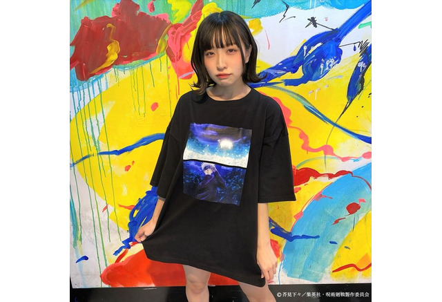 呪術廻戦 五条先生の 領域展開シーン などをデザイン ヴィレッジヴァンガード コラボtシャツ6種登場 アニメ アニメ