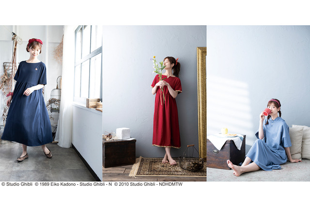 魔女の宅急便 天空の城ラピュタ などイメージのリラックスウェア登場 気分はキキやシータ アニメ アニメ