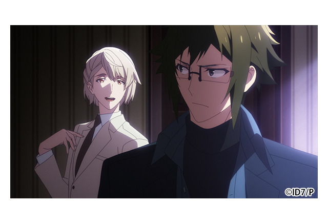 アイナナ Third Beat 大和の抱える秘密とは 第2話先行カット アニメ アニメ