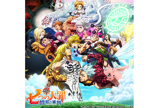 キャラ誕生日まとめ 7月23 30日生まれのキャラは 七つの大罪 メリオダスから ヒプマイ 山田一郎まで アニメ アニメ