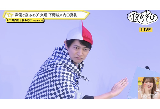 下野紘が シモトラマン で復帰 内田真礼は 映え テク発揮 声優と夜あそび アニメ アニメ