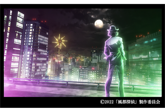 アニメ 風都探偵 イメージボードが公開 制作は ウマ娘 Season 2 スタジオkaiが担当 アニメ アニメ