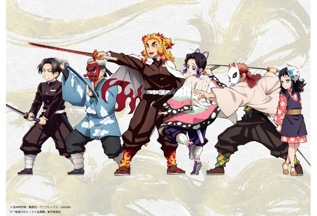 鬼滅の刃 家庭用ゲーム ヒノカミ血風譚 煉獄 しのぶ 村田さんらが描かれたイメージビジュアル第2弾が公開 アニメ アニメ