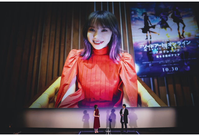 Lisa 強くしなやかなアスナのような応援ソングを 劇場版 Sao プログレッシブ 戸松遥 松岡禎丞登壇イベント レポート アニメ アニメ