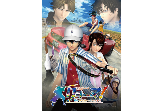 キャラ誕生日まとめ 10月1 8日生まれのキャラは テニプリ 跡部景吾から Sao キリトまで アニメ アニメ