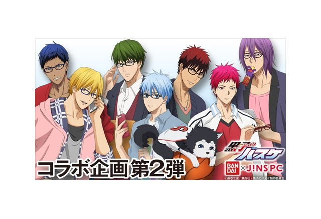 黒子のバスケ のコラボpcメガネ第2弾 黒子や赤司ら7人のイメージを具現化 アニメ アニメ