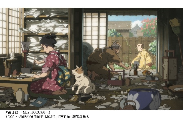 原恵一監督最新作 百日紅 Miss Hokusai 5月全国公開 主演に杏 声優挑戦 アニメ アニメ