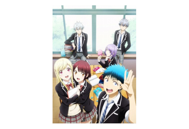 山田くんと7人の魔女 4月12日放送開始 最新ビジュアル公開で用意万端 アニメ アニメ
