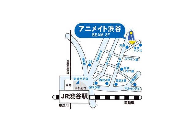 渋谷にアニメファン憩いの場所 アニメイト渋谷カフェスペース9月8日オープン 4枚目の写真 画像 アニメ アニメ