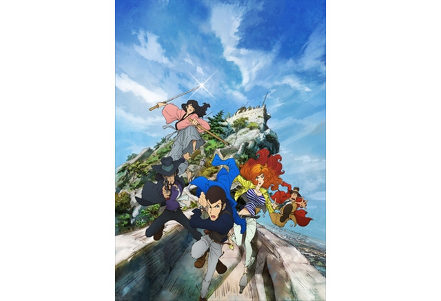 ルパン三世 新シリーズ まずイタリアで8月29日放送開始 新ビジュアルも公開 アニメ アニメ