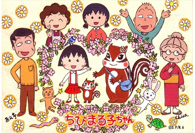 ちびまる子ちゃん が 西光亭 松崎煎餅 とコラボし 可愛い手土産菓子に アニメ アニメ