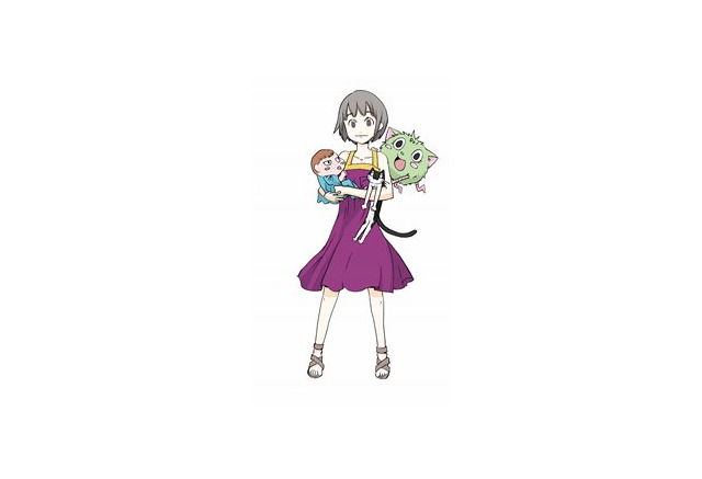 最新作は となりの801ちゃん 限定版小冊子に中村明日美子先生ら豪華作家陣が参加 アニメ アニメ