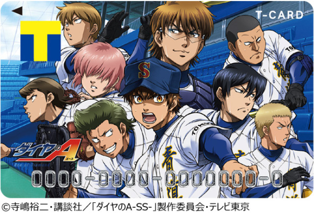 品質のいい 青道高校 ミズノコラボ ユニフォーム 御幸一也 ダイヤのa キャラクターグッズ