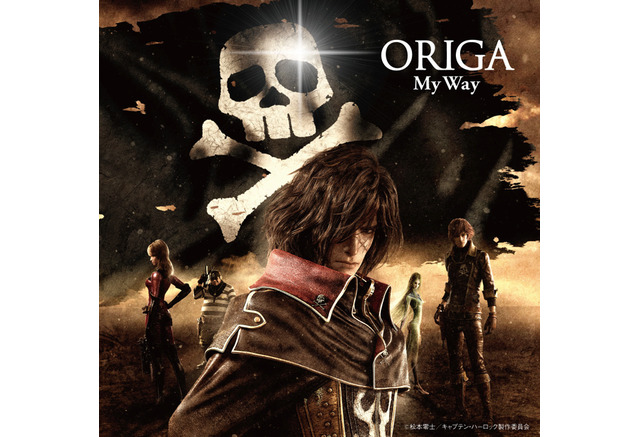 ロシアの歌姫origa 最後の作品 My Way が発売 残された音源から完成へ アニメ アニメ