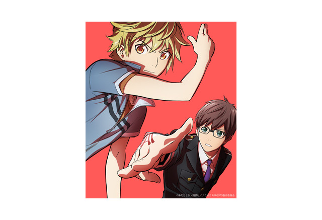 ノラガミ Aragoto 雪音と兆麻のジャケットイラスト公開 新コンテンツも配信開始 アニメ アニメ