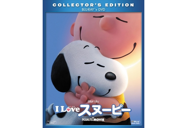 I Love スヌーピー が早くもbd Dvd4月2日発売 特典には可愛いポストカード アニメ アニメ