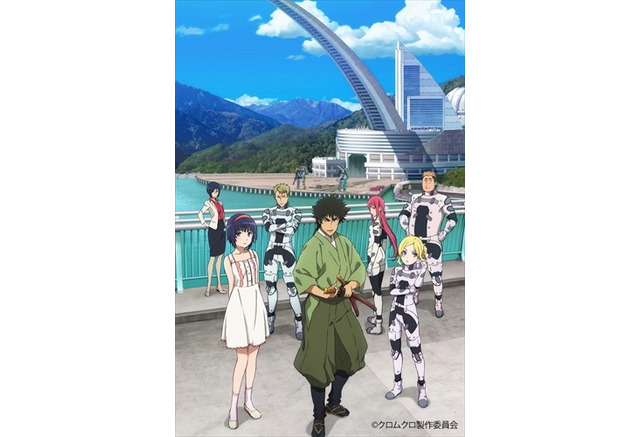 P A Works15周年記念作 クロムクロ 16年4月放送決定 最新ビジュアルやpv アニメ アニメ