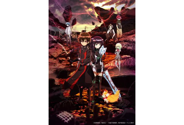 双星の陰陽師 Tv放送 テレビ東京系水曜日夕方に決定 アニメ アニメ