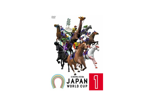 Japan World Cup 発売 スキージャンプ ペア の真島監督が爆笑競馬 アニメ アニメ