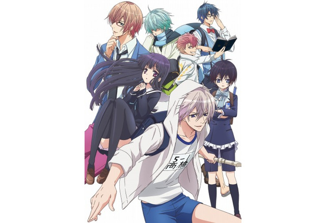 初恋モンスター Pv配信スタート ラジオのパーソナリティは蒼井翔太 アニメ アニメ