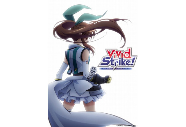 魔法少女リリカルなのは の都築真紀が手がける最新作 Vivid Strike 16年10月放送スタート アニメ アニメ