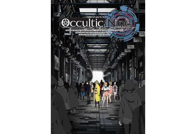 オカルティック ナイン ハイテンションな最新pv公開 スタッフや主題歌も明らかに アニメ アニメ