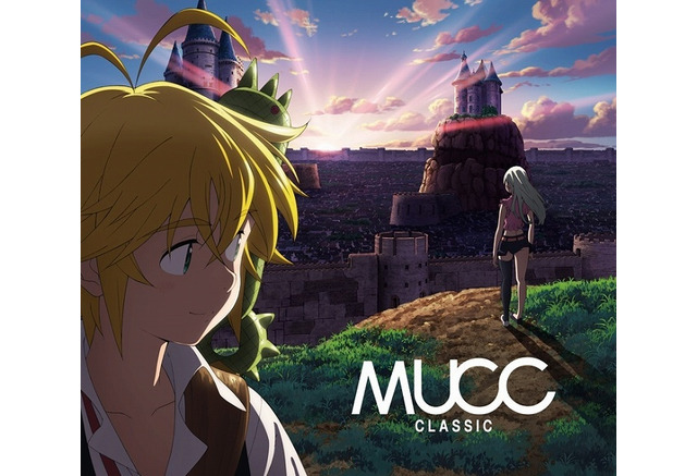 七つの大罪 聖戦の予兆 Muccが歌うop主題歌シングルのジャケット公開 アニメ アニメ