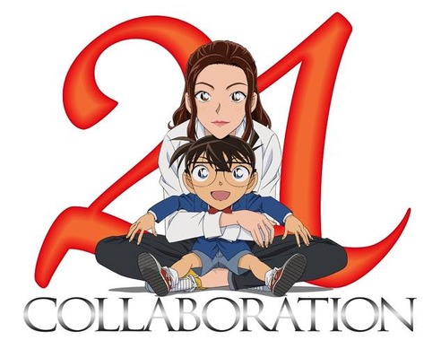 名探偵コナン から紅の恋歌」主題歌は倉木麻衣に決定 新予告も公開