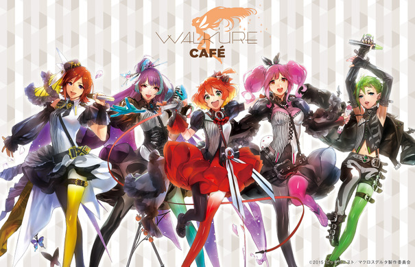 希少　マクロス　ワルキューレカフェ　クリアポスター 希少 マクロス ワルキューレカフェ クリアポスター 希少マクロス