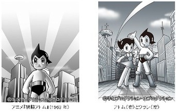 日本TVアニメーション大全 テレビアニメ50年大図鑑 鉄腕アトム ガンダム 新品 11382.jpg