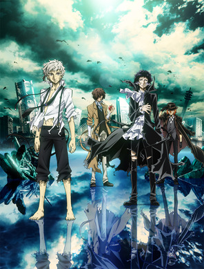 文豪ストレイドッグス DEAD APPLE」2018年初春公開決定 新ビジュアル