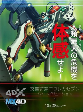 122813.jpg