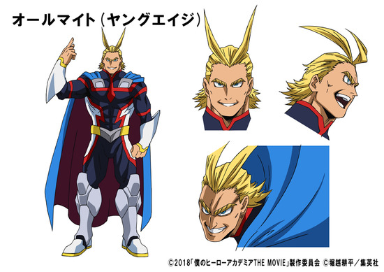 僕のヒーローアカデミア 　オールマイト 145996.jpg