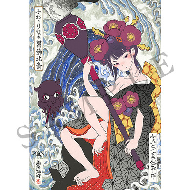 【期間限定値下げ】木版画 Fate Grand Order フォーリナー葛飾北斎 150637.jpg