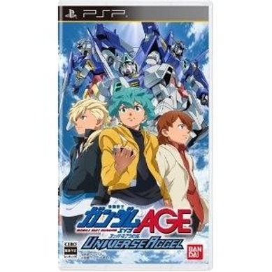 機動戦士ガンダム AGE B2 ポスター エイジ 非売品 販促 PSP 非売品