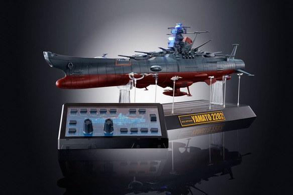 宇宙戦艦ヤマト2202」主役戦艦が超合金魂で登場！小野大輔ら新規ボイス