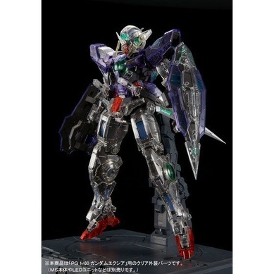 ガンダム00」クリアパーツで光り輝く！ 「PGガンダムエクシア」用の